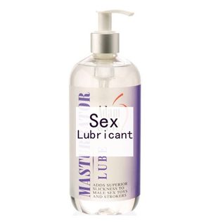 Lubricant No.2161