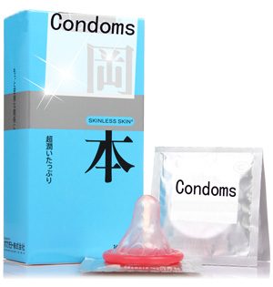 Penis Condom