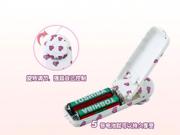 Massage Vibrating Egg in ABS