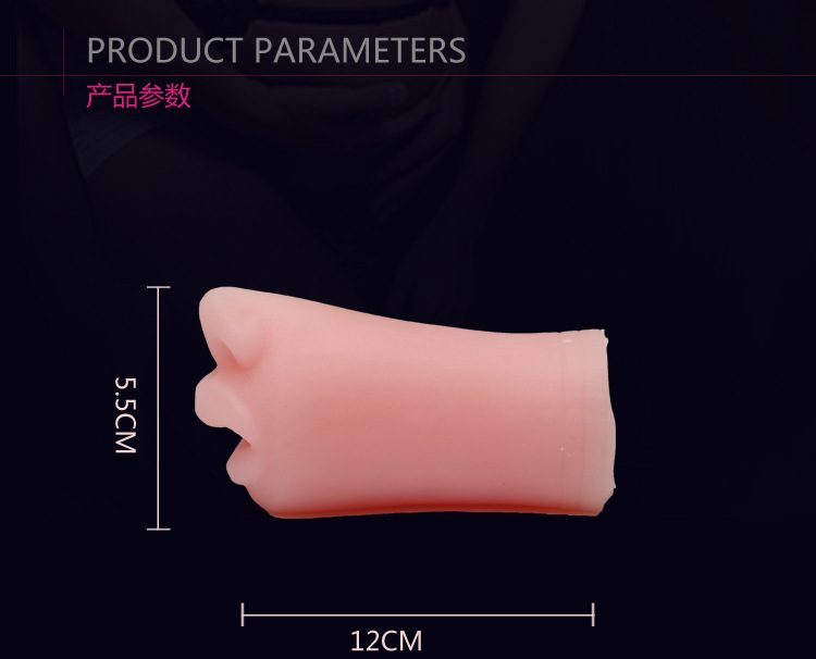 Pocket Masturbator in Silicone