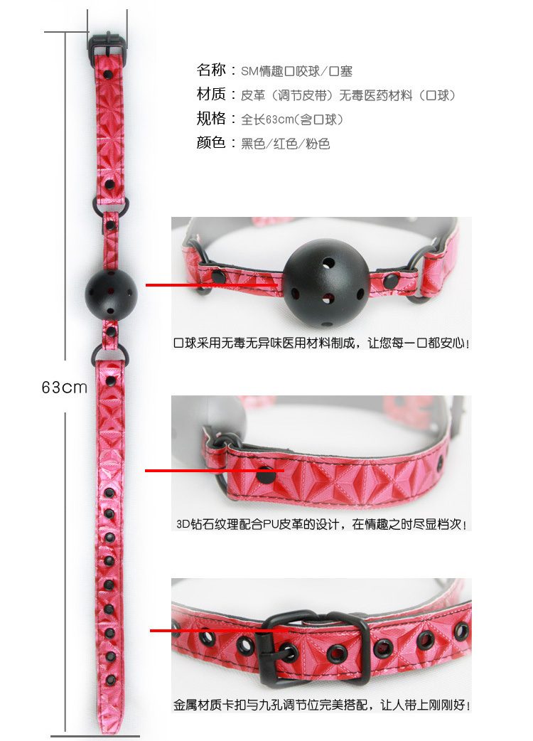 Kit strap-on in PU