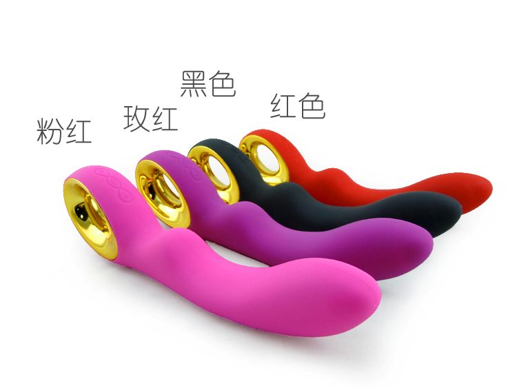 Silicone G-spot Vibrator