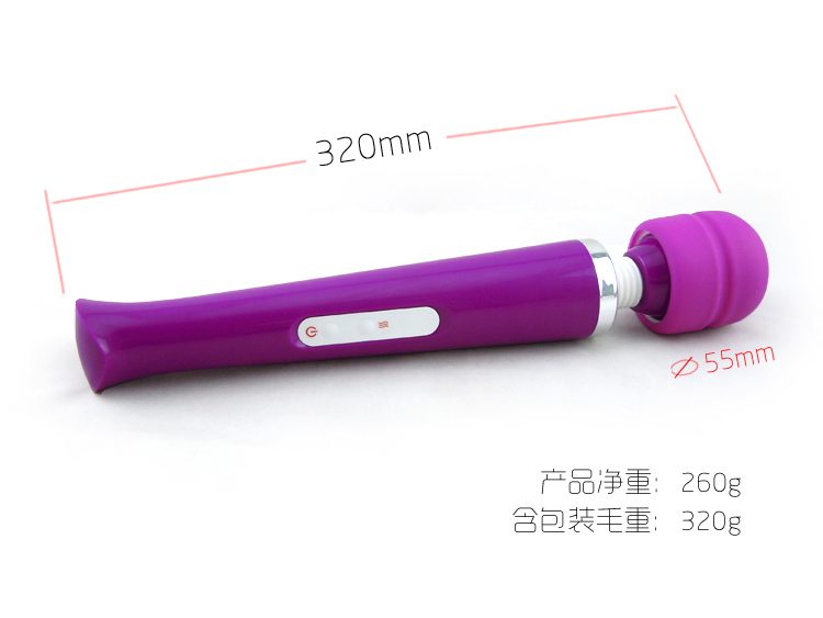 Classic Vibrator in Silicone