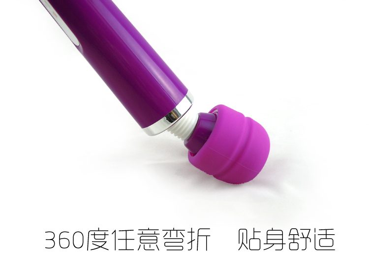 Classic Vibrator in Silicone