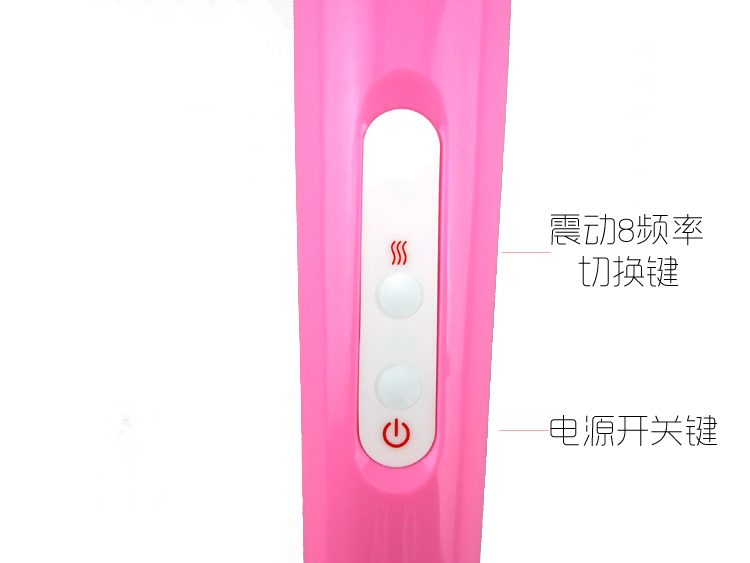 Classic Vibrator in Silicone