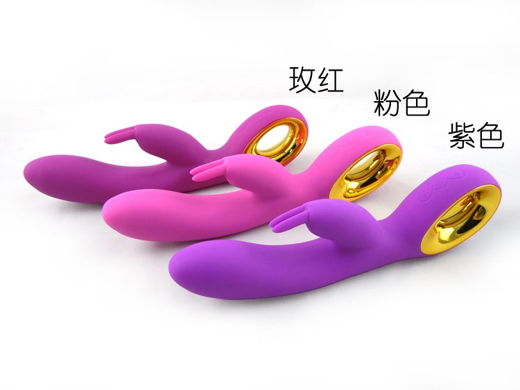 Rabbit Vibrator – Pink or Purple