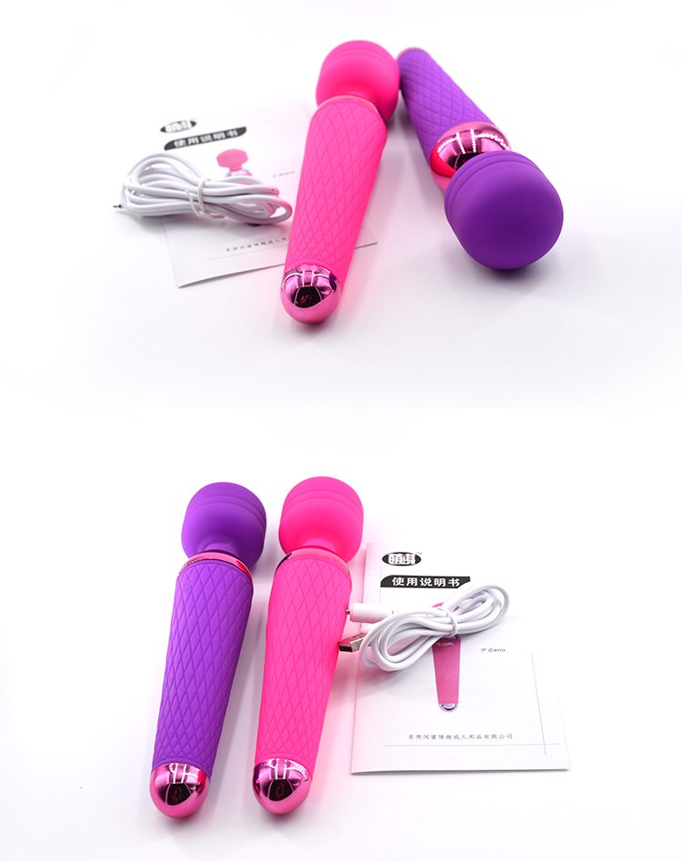 Classic Vibrator – Pink or Purple