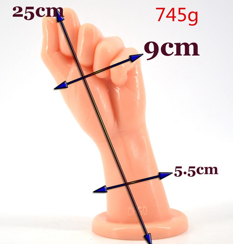 Textured Penis Dildo Anus