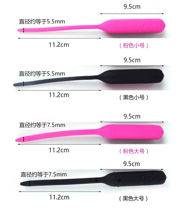 Vibration Stick G-spot Vibrator Silicone