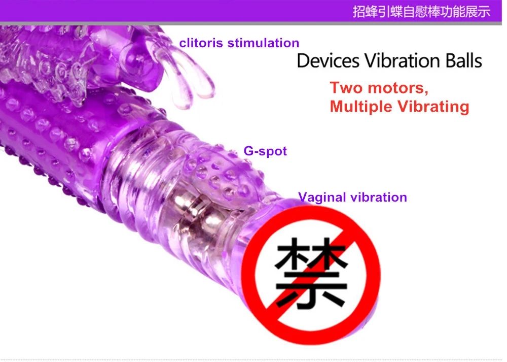 Vibration Dildo