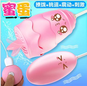 Tongue Licking Vibrating Egg