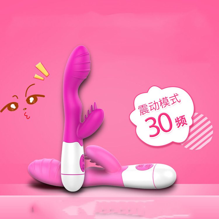 Vibrateur classique en silicone