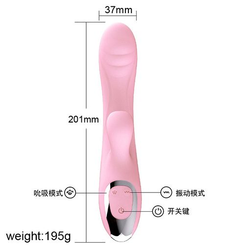 Suction G-spot Vibrator in ABS & Silicone