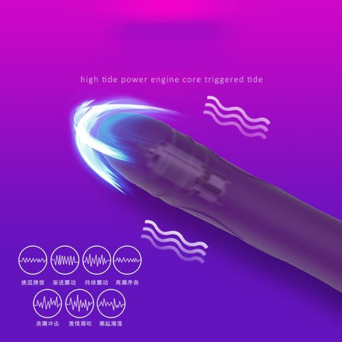 Silicone Classic Vibrator (23 × 4 × 4 cm)