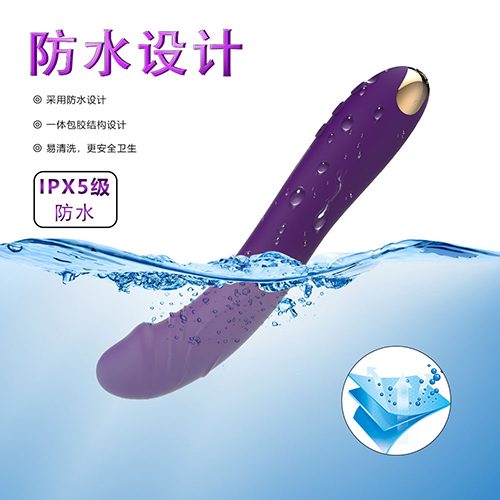 Silicone Classic Vibrator (23 × 4 × 4 cm)