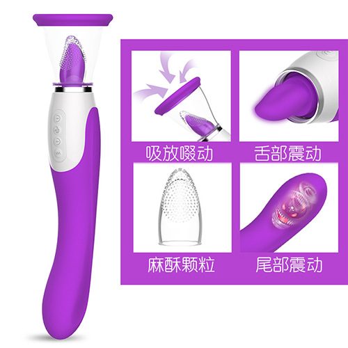 G-spot Vibrator (25 × 3.3 cm)
