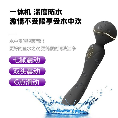 G-spot Vibrator (21.5 × 6 cm)