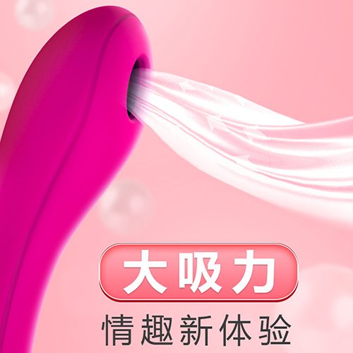 Suction G-spot Vibrator (21 × 4.3 × 3.4)