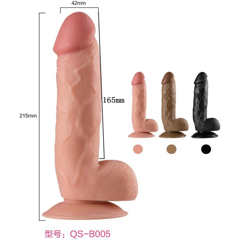 Dildo (21.5 × 4.2 cm)