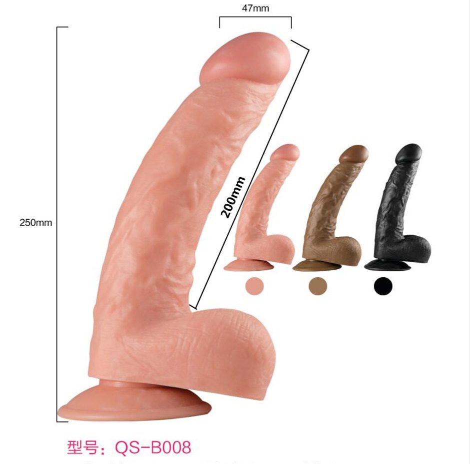 Dildo (25 × 4.7 cm)