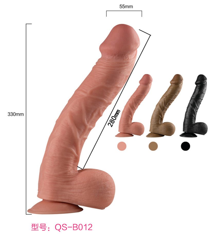 Dildo (33 × 5.5 cm)