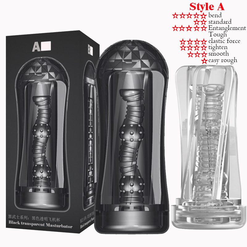 Airplane Cup Masturbator (18 × 7 cm)