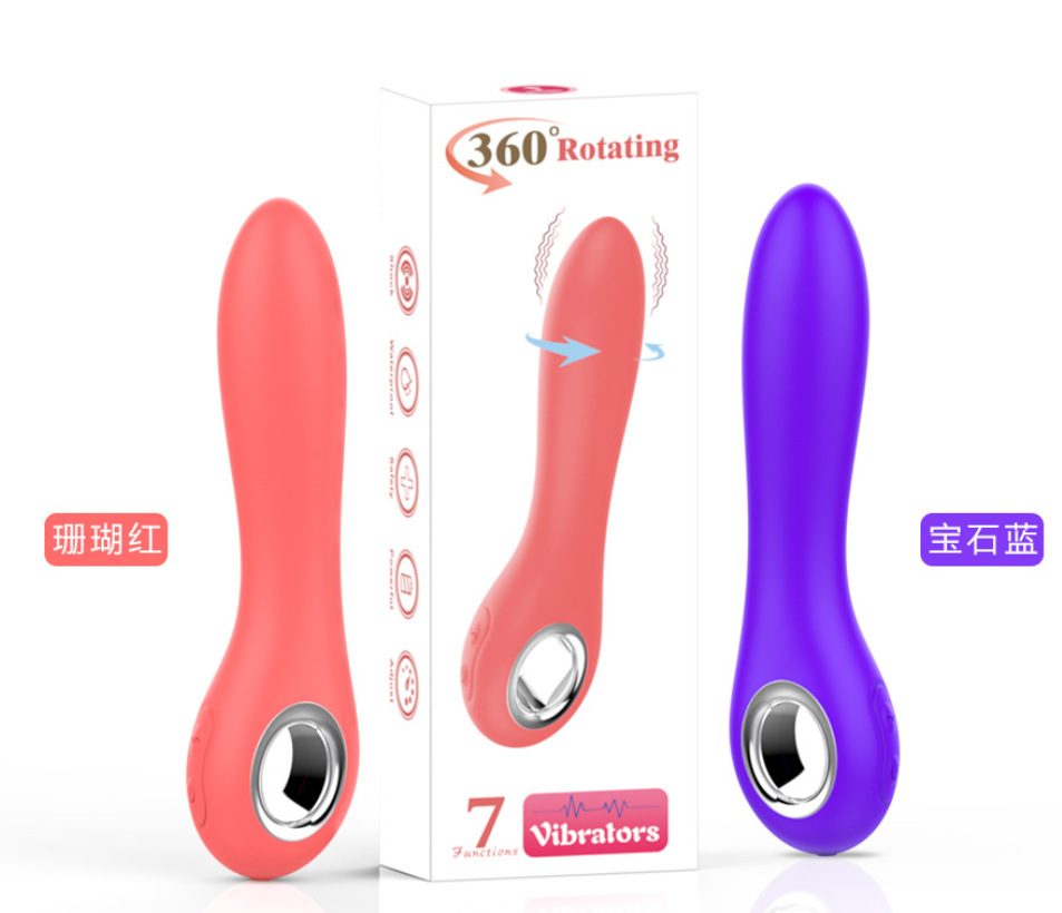 Silicone G-spot Rabbit Vibrator