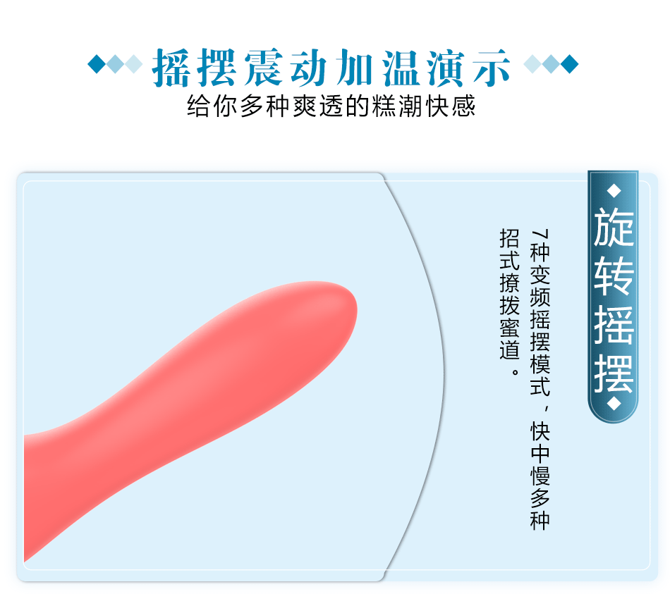Silicone G-spot Rabbit Vibrator