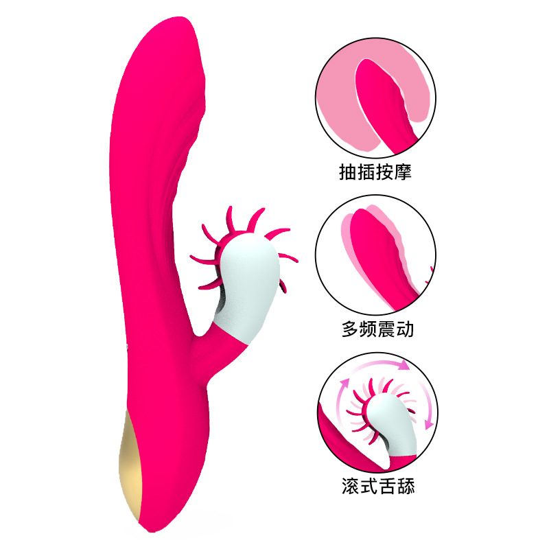 Silicone Rechargeable Classic Vibrator