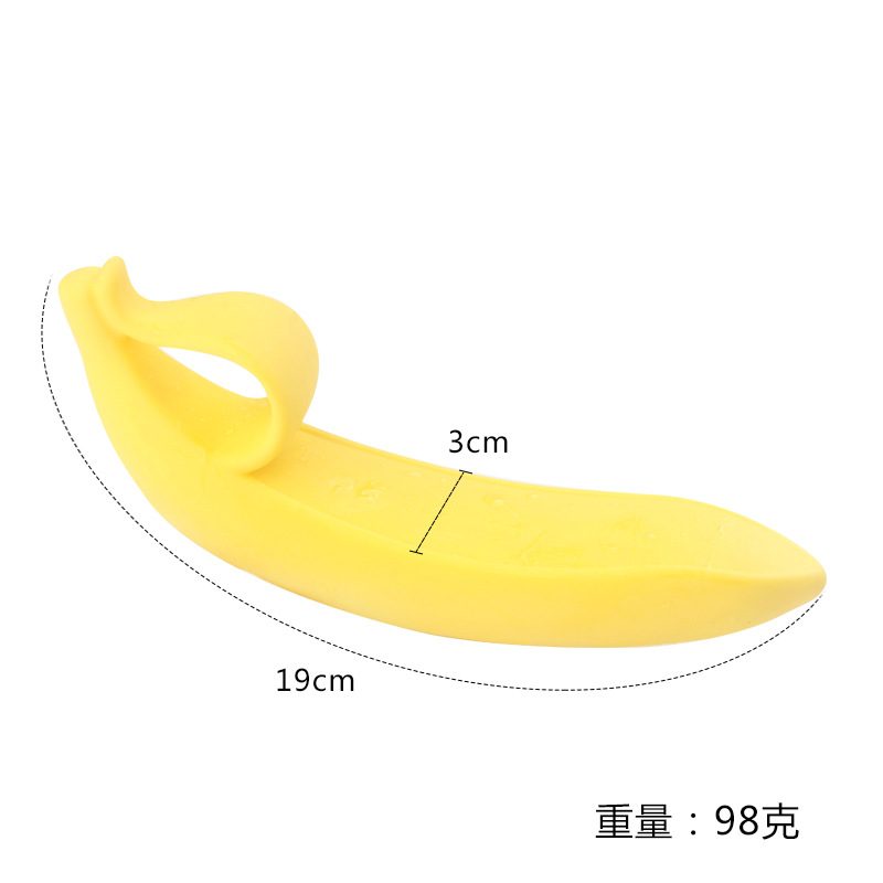 Silicone Dildo – Yellow or Pink