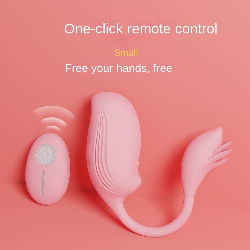 Remote Control Vibrating Egg (68 × 74 × 24 mm)