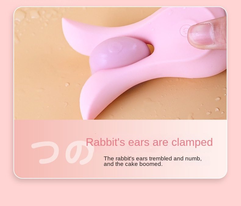 Vibrating Rabbit Vibrator in Silicone & ABS