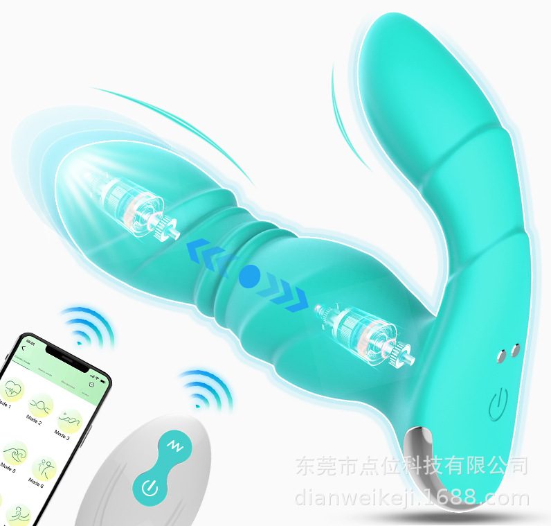 Remote Control Anal Mini Vibrator