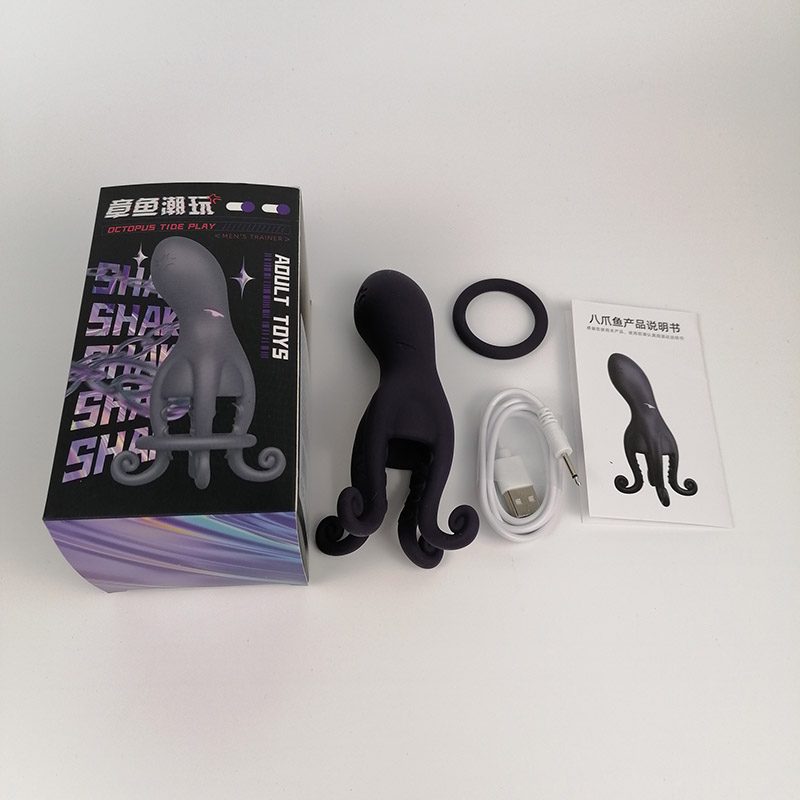 Masturbator – Black