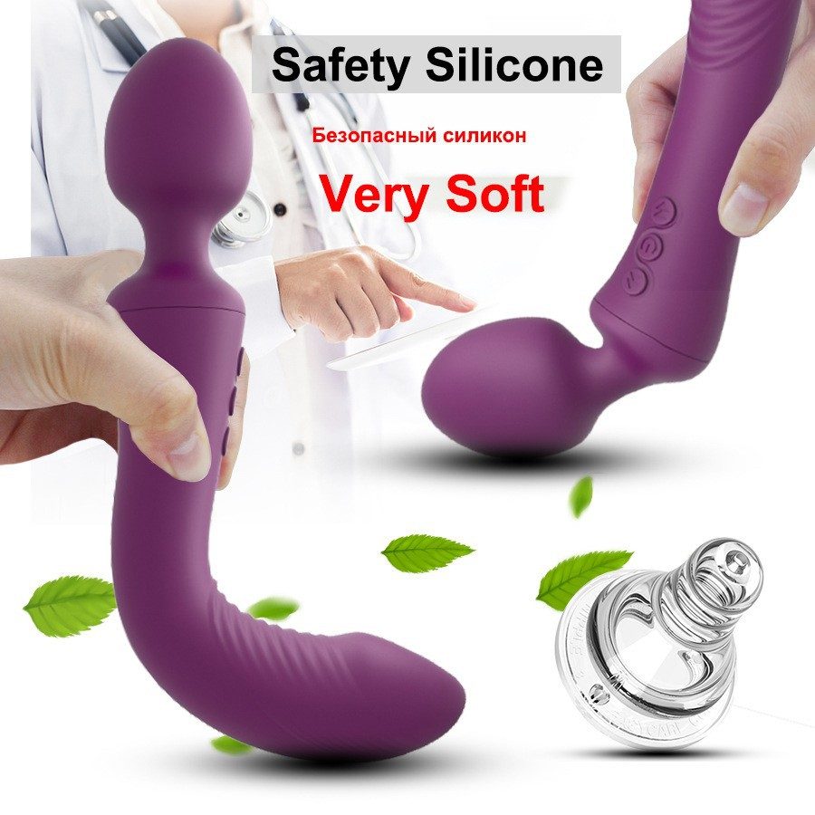 Twin Double Vibrator – Rose Red or Purple