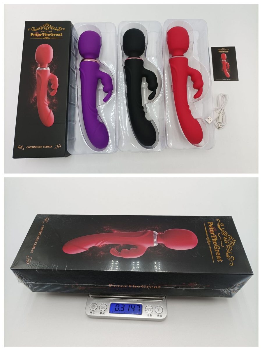 Twin Double Vibrator (24.6 × 5 × 3.7 × 2 cm)