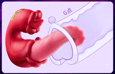 G-spot Licking Tongue Vibrator