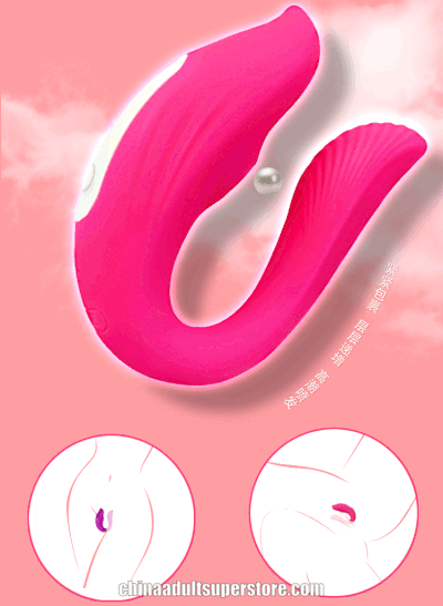 Wireless Egg Vibrator