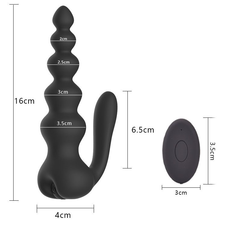 Anal Vibrator (16 × 4 cm)