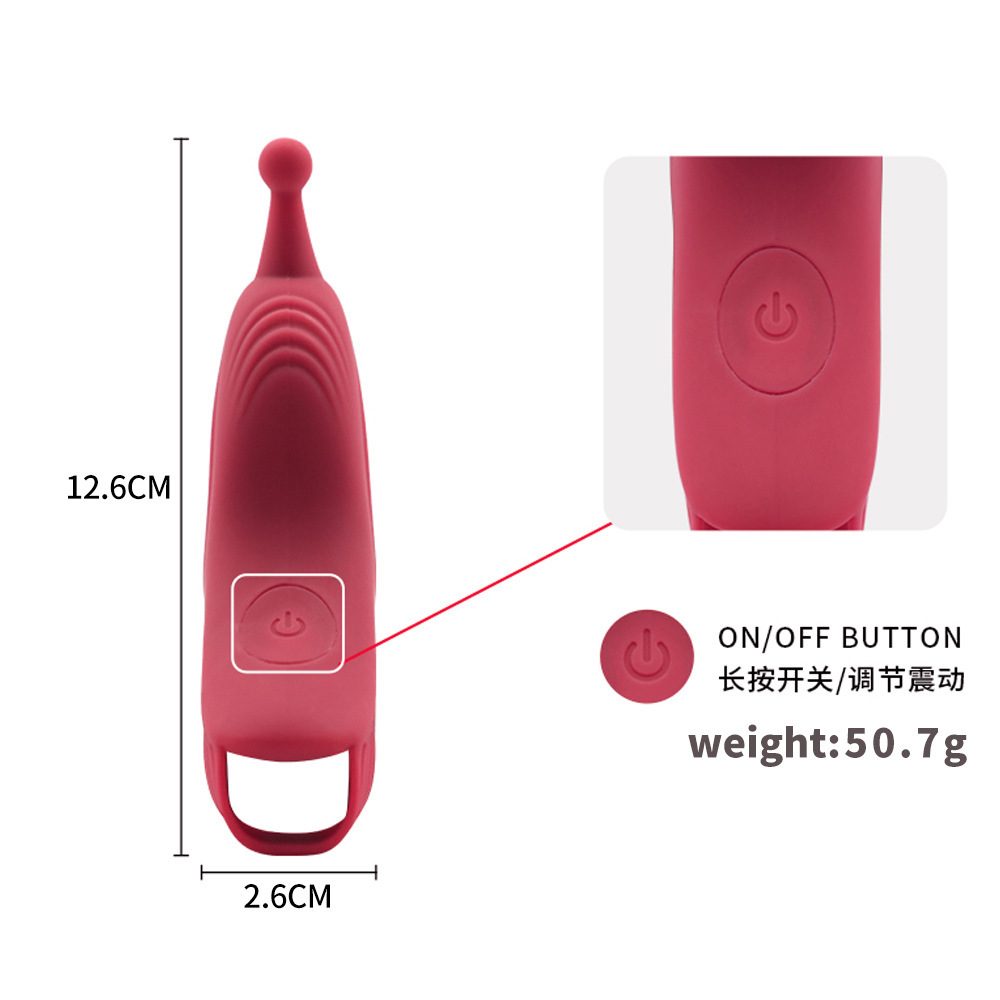 Finger Vibrator (12.5 × 2.5 cm)