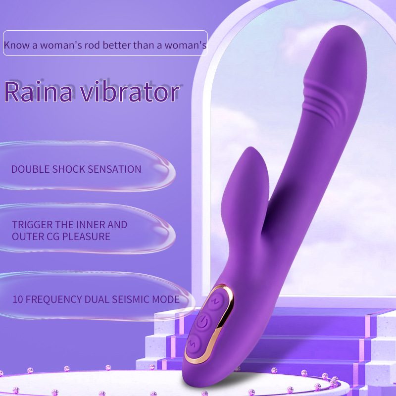 G-spot Vibrator (23 × 8.7 cm)