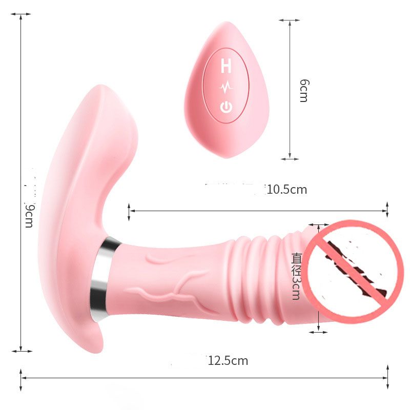 Telescopic G-spot Vibrator – Rose Pink or Black