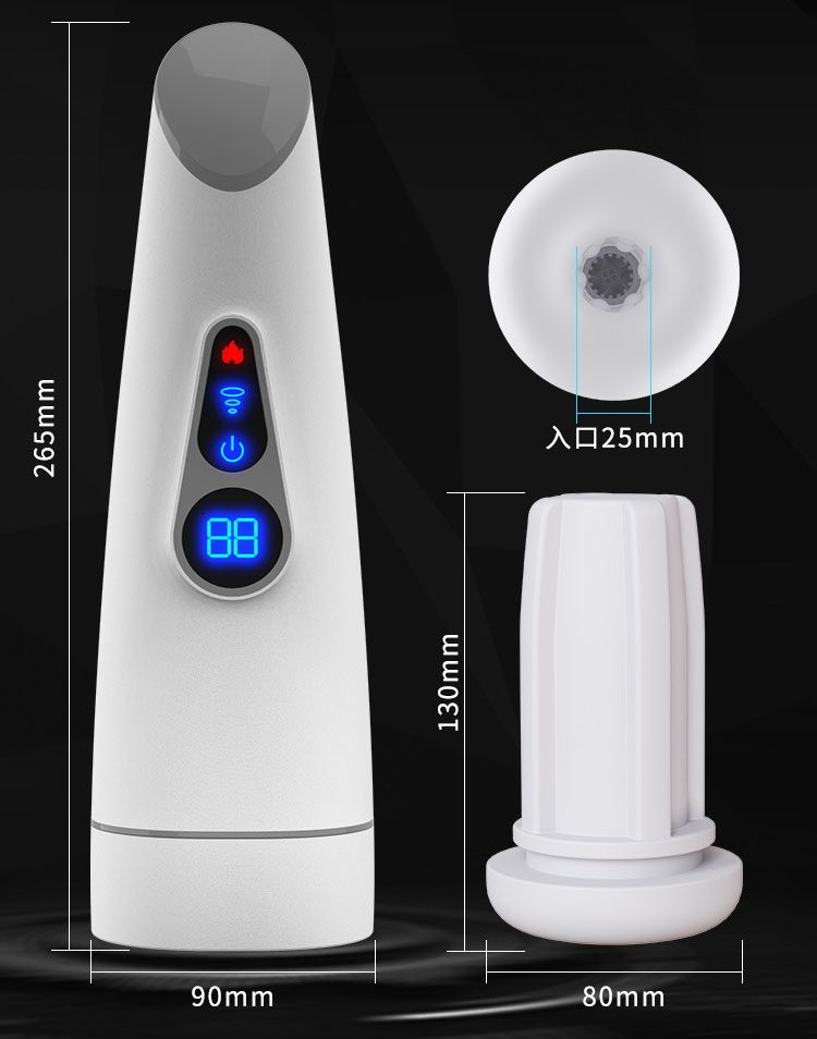 Vibrating Masturbator – White
