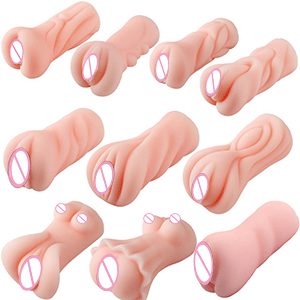 Male Masturbators Cup
