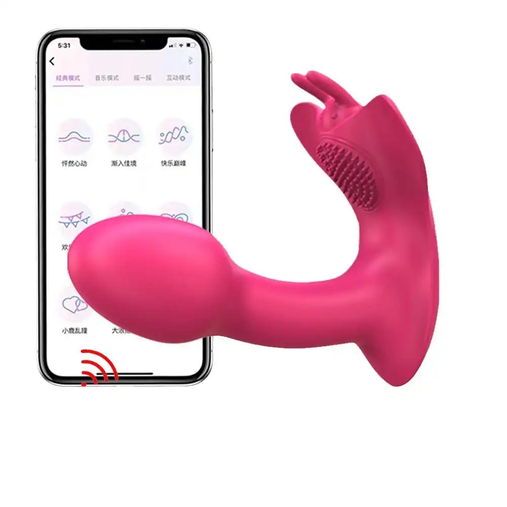Butterfly Vibrator