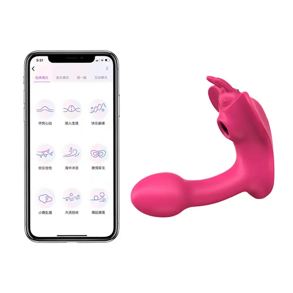 Butterfly Vibrator