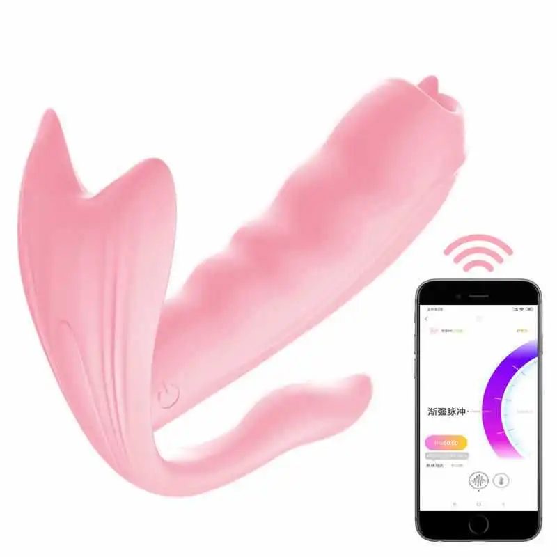 Butterfly Vibrator